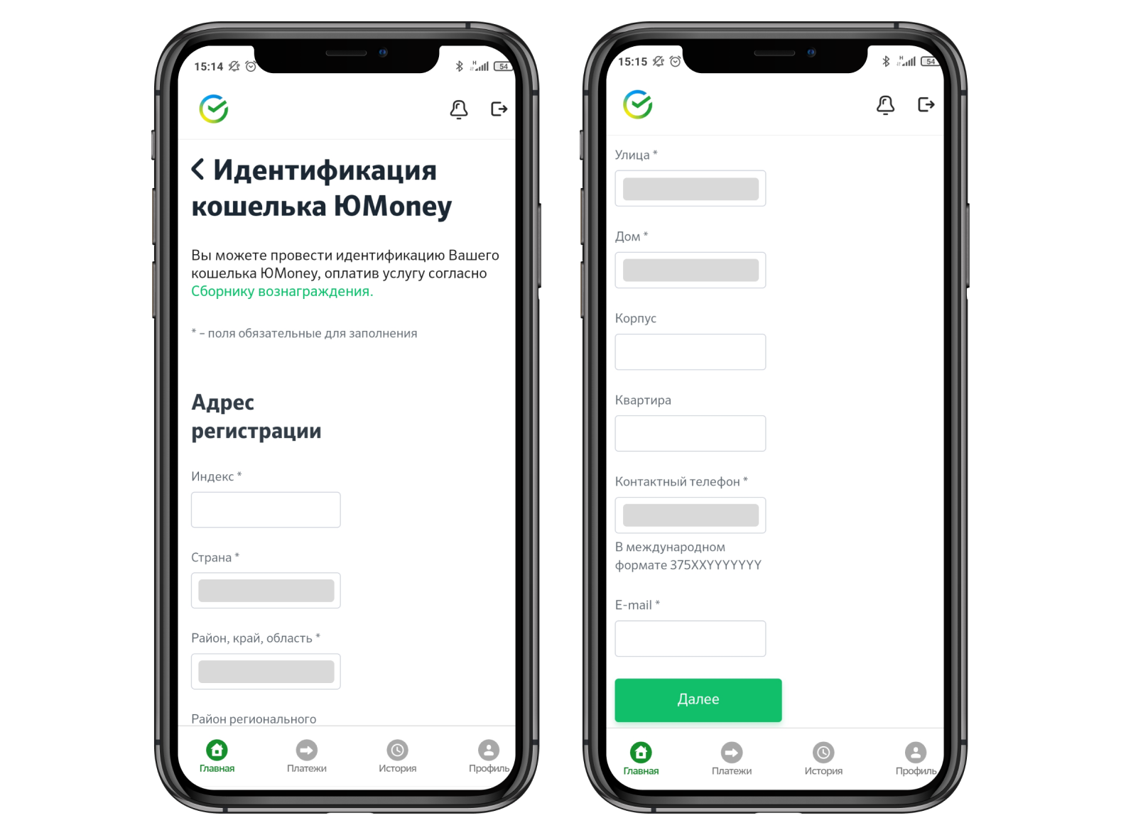 Платежная система WebMoney: как использовать для ставок в букмекерских конторах Беларуси?