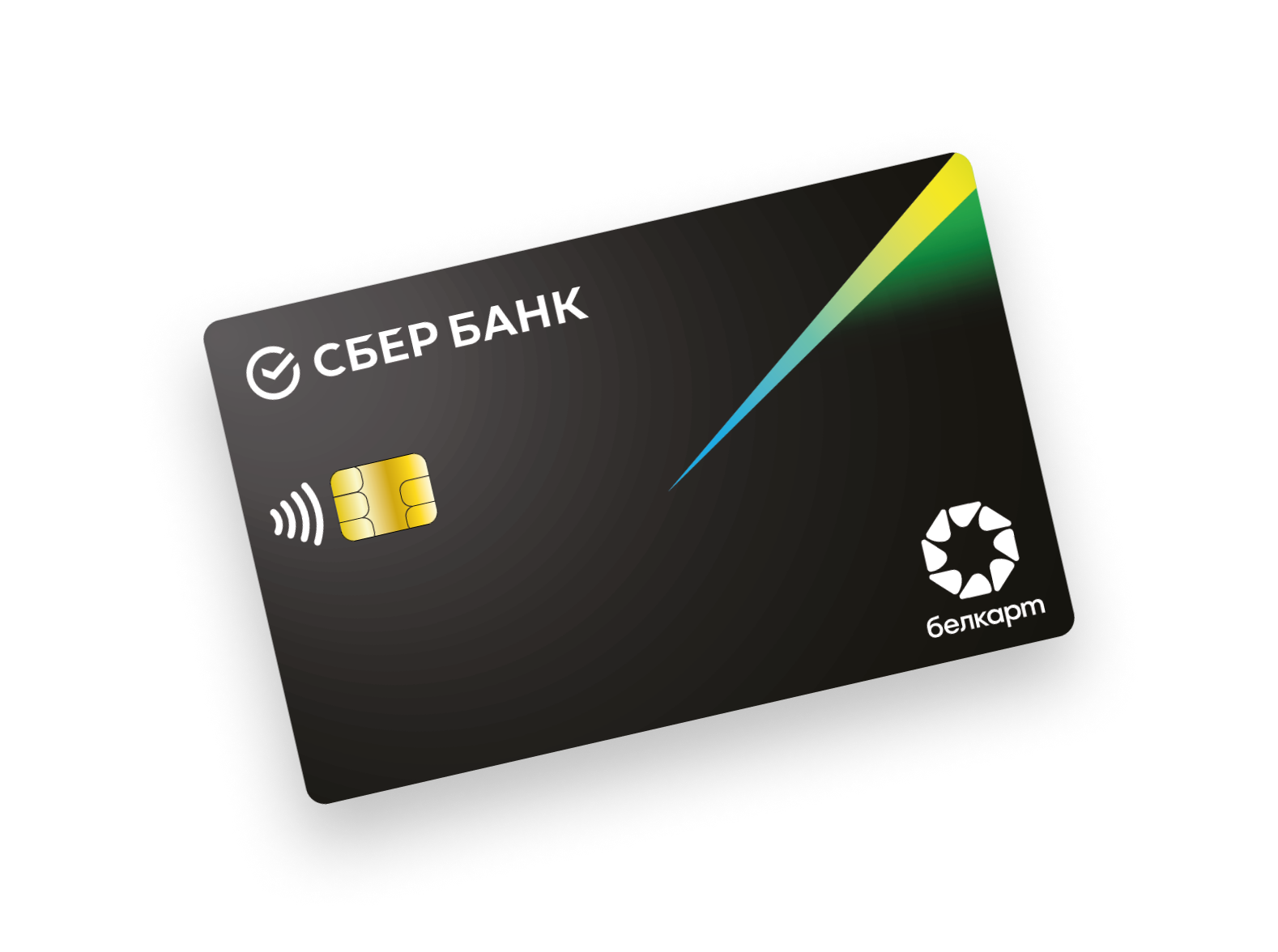 Как пополнить Яндекс-кошелек через Сбербанк онлайн