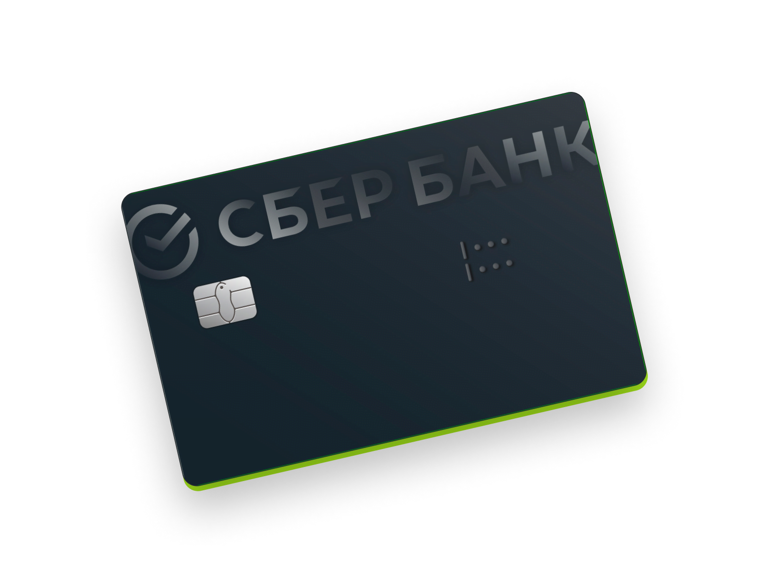 PLOTS_SBERCARD_PUREBLIND