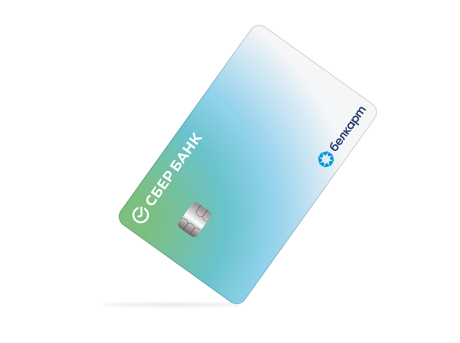 PLOTS_CARDS_GRADIENT