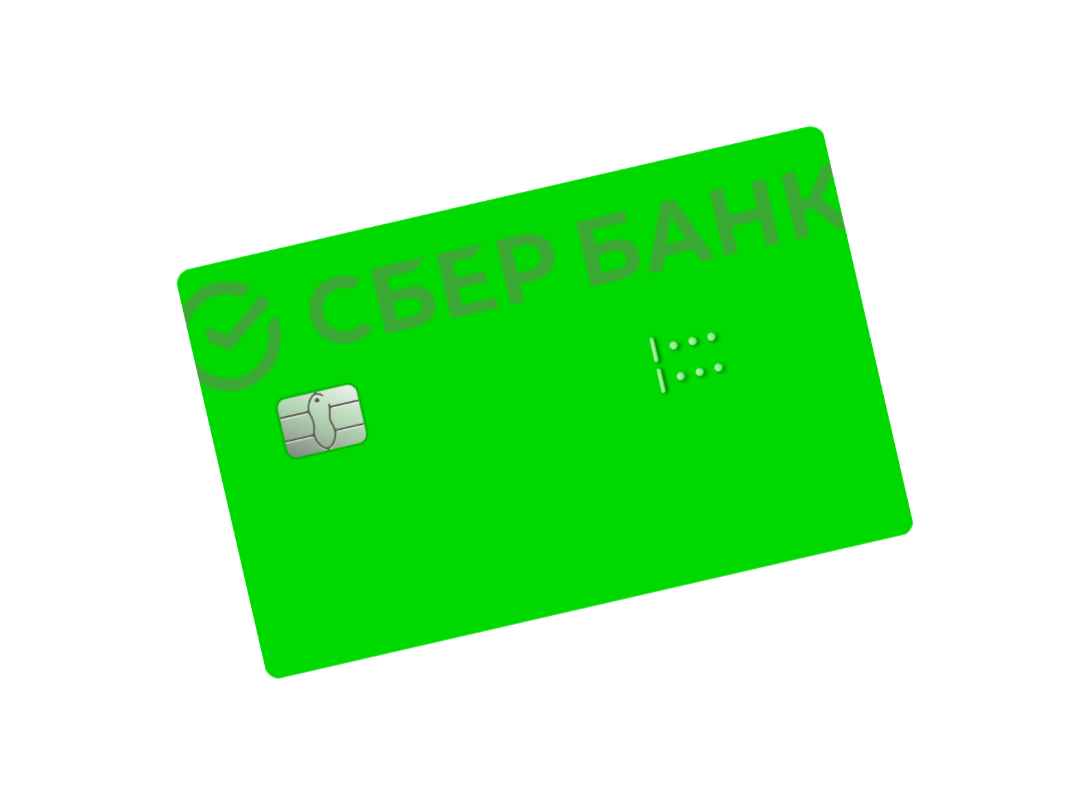 PLOTS_BALANS_PLUS_GREEN_CARD