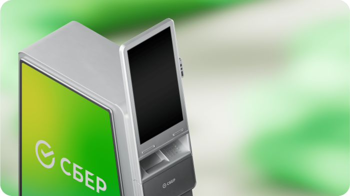 WELCOME_NEW_CLIENT_ATM