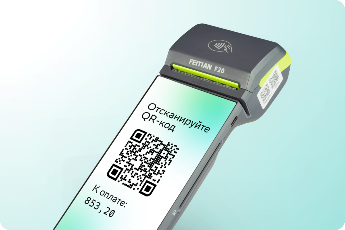 PLOTS_ACQUIRING_HOW_WORK_POS