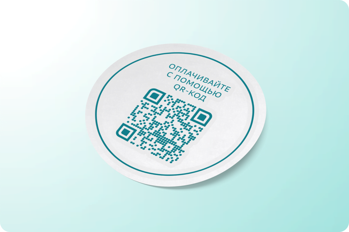 PLOTS_ACQUIRING_HOW_WORK_STICKER