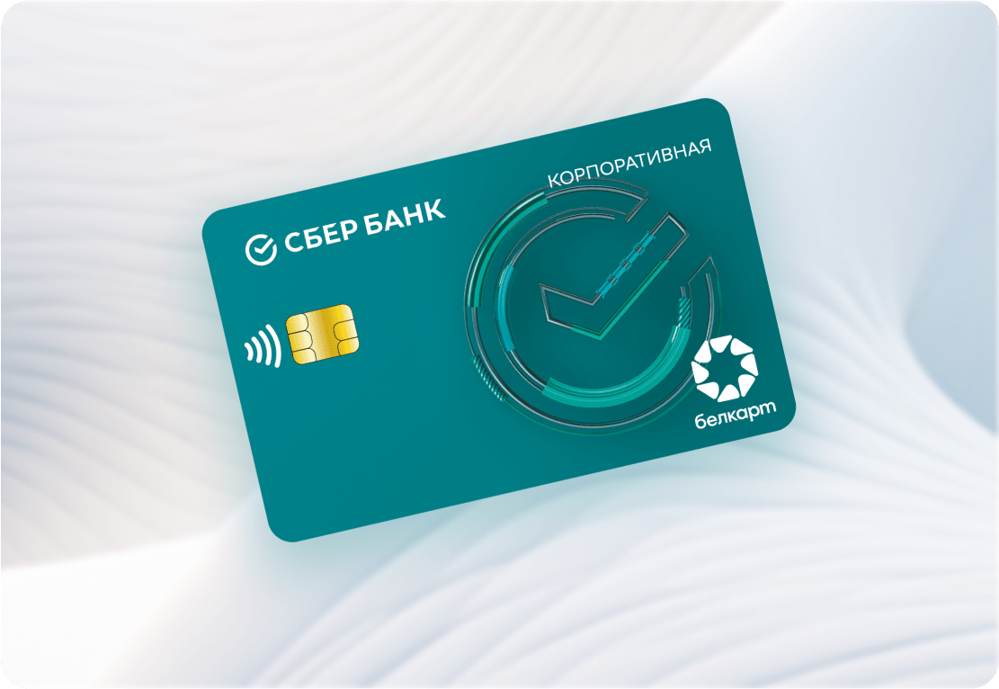 PLOTS_BUSINESS_CREDIT_WELCOME_CARD