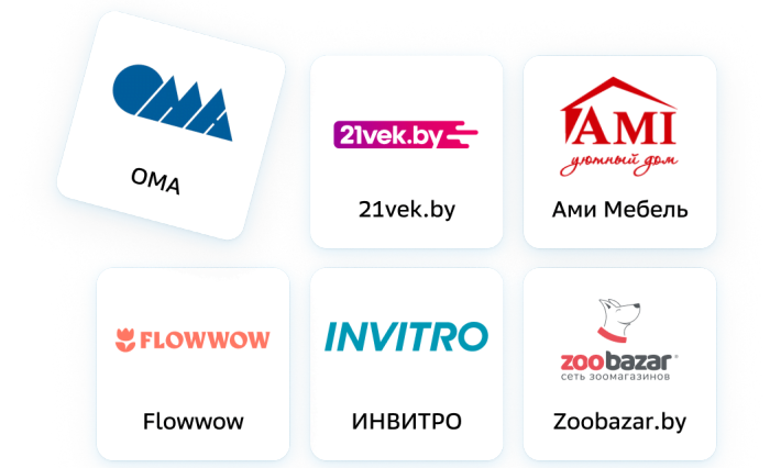 LOYALTY_PROGRAM_PARTNER_MARCH